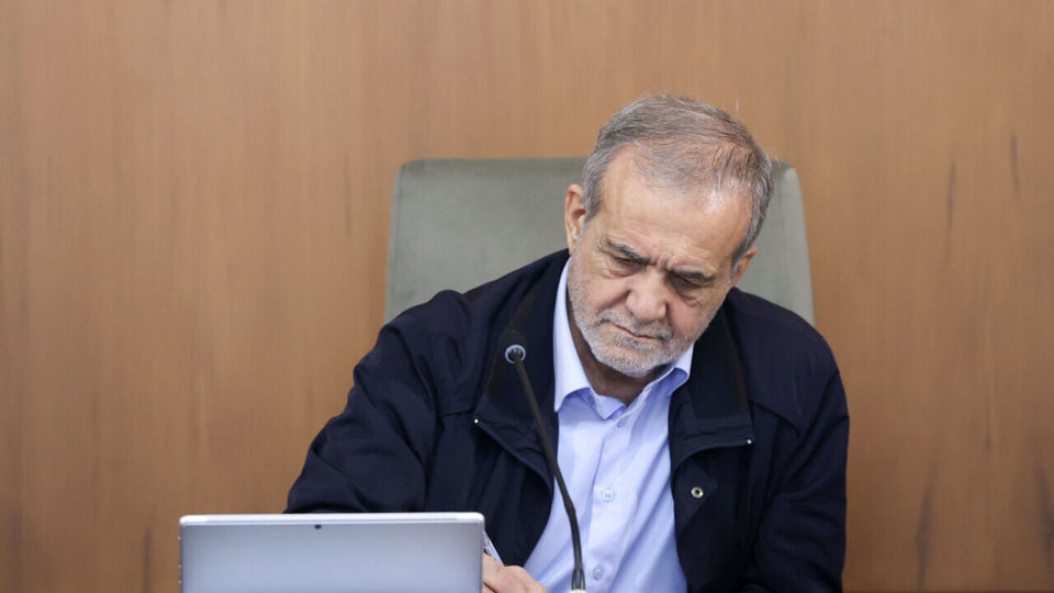 انتصاب جدید پزشکیان جزئیات