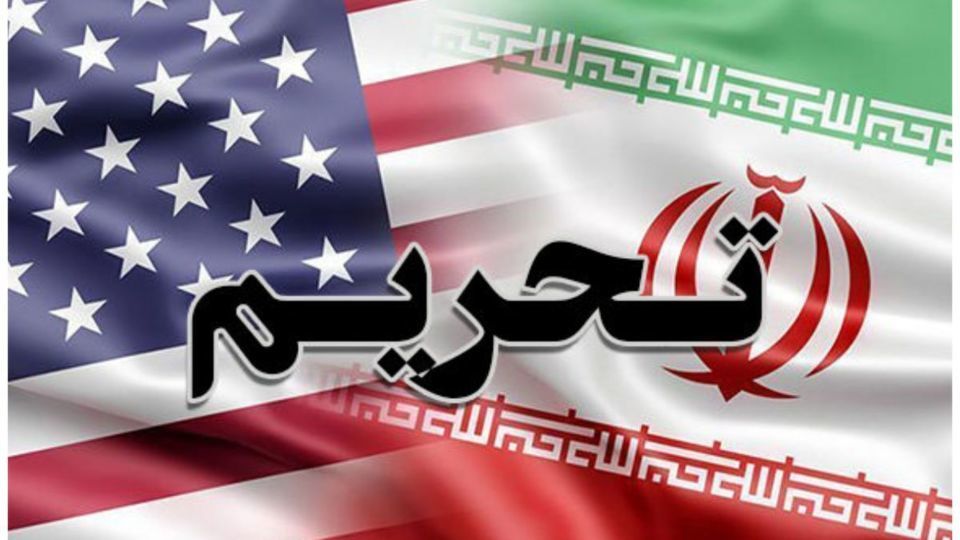 تحریم‌های جدید آمریکا علیه ایران در آستانه مذاکره روز شنبه!