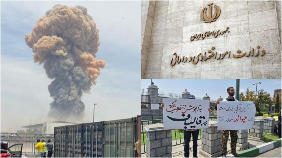 نظرات برگزیده مخاطبان «الف»: هسته سخت نظام نظم مملکت را به هم نمی ریزد/ مجلس در رای اعتماد به وزیر اقتصاد دقت کند/ باید مشخص شود انفجار بندرعباس، عمدی بوده یا حادثه؟!