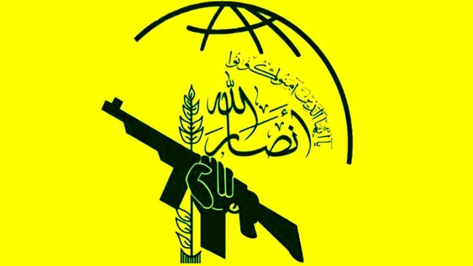 اسرائیل منتظر واکنش یمن باشد