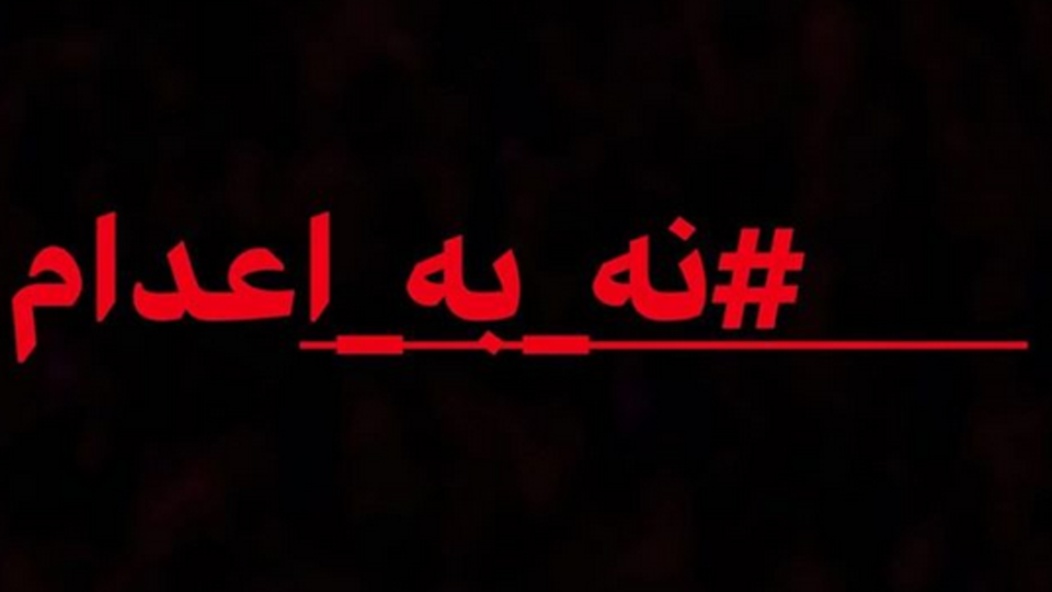 دیروز 