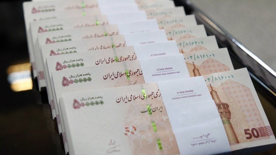 پرداخت جایزه ۱۰۰ میلیون تومانی برای شناسایی عوامل موساد