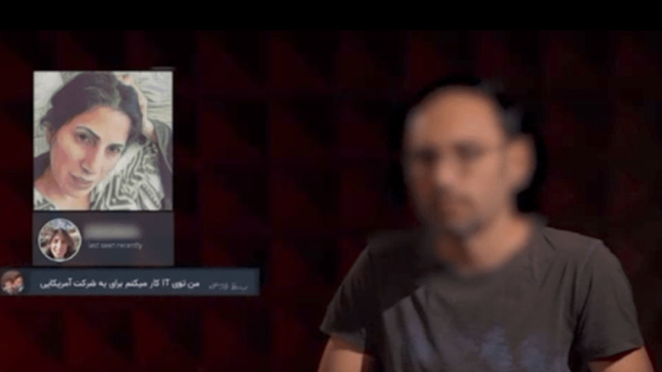 انهدام شبکه جاسوسی مرتبط با موساد با هویت مجازی «جیمز بی‌دین»
