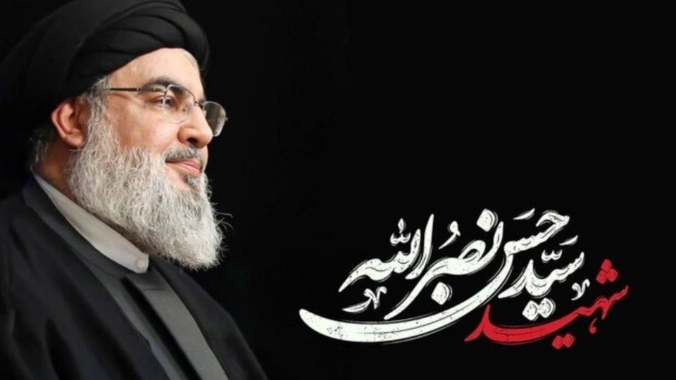 ای سید حسن نصرالله! کدام دانه فرو رفت در زمین که نرُست!
