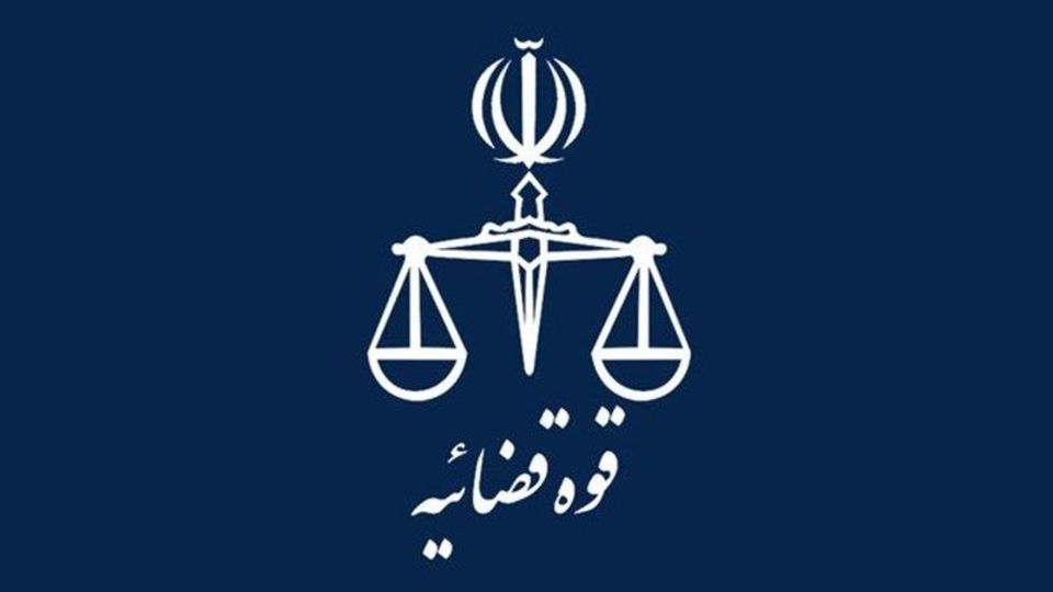 توضیحات قوه قضائیه درباره آخرین وضعیت پرونده کرسنت و حساب بانکی بابک زنجانی در مالزی