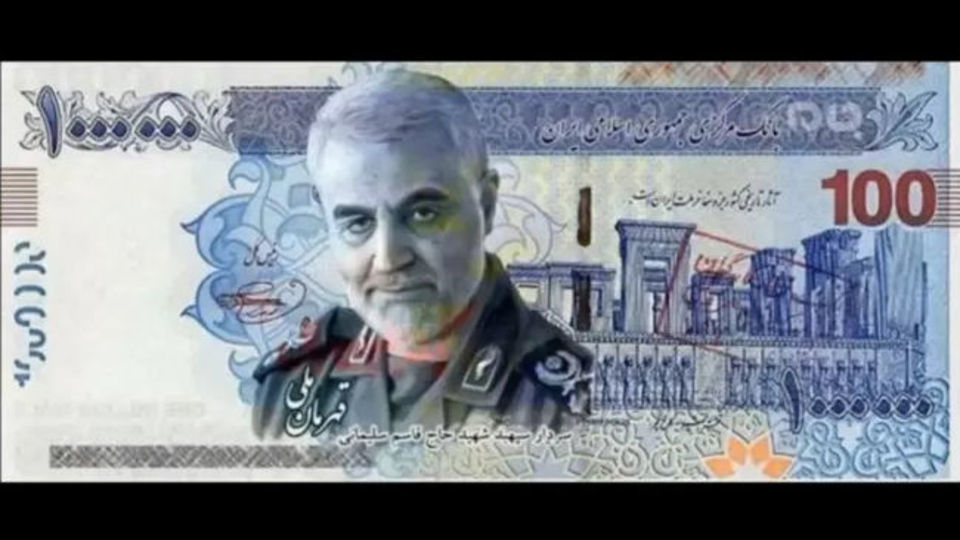 روح سوداگری و روح پهلوانی؛ تقابل ایران و صهیونیسم