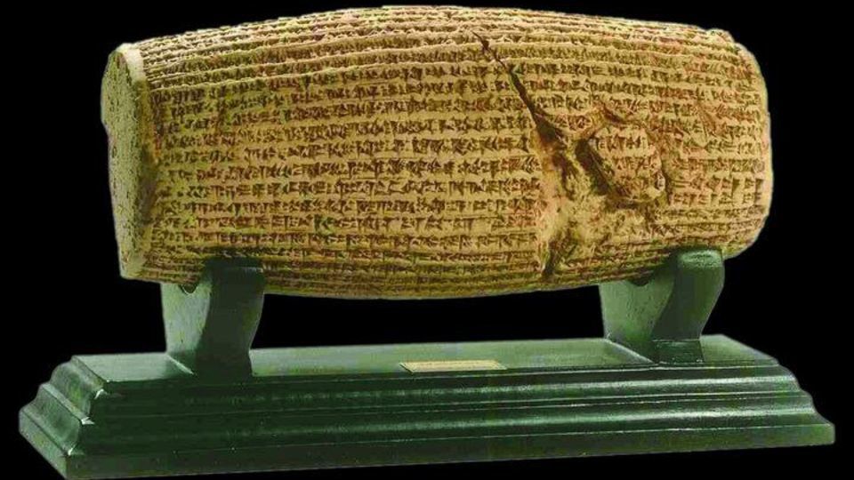 منشور حقوق بشر کوروش، جهانی شد