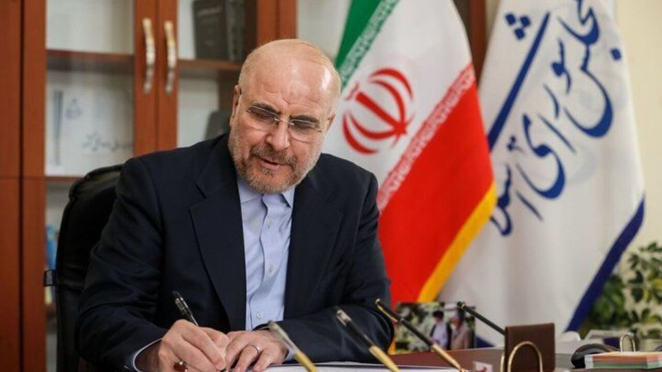 ابلاع قانون حذف چهار صفر از پول ملی توسط قالیباف