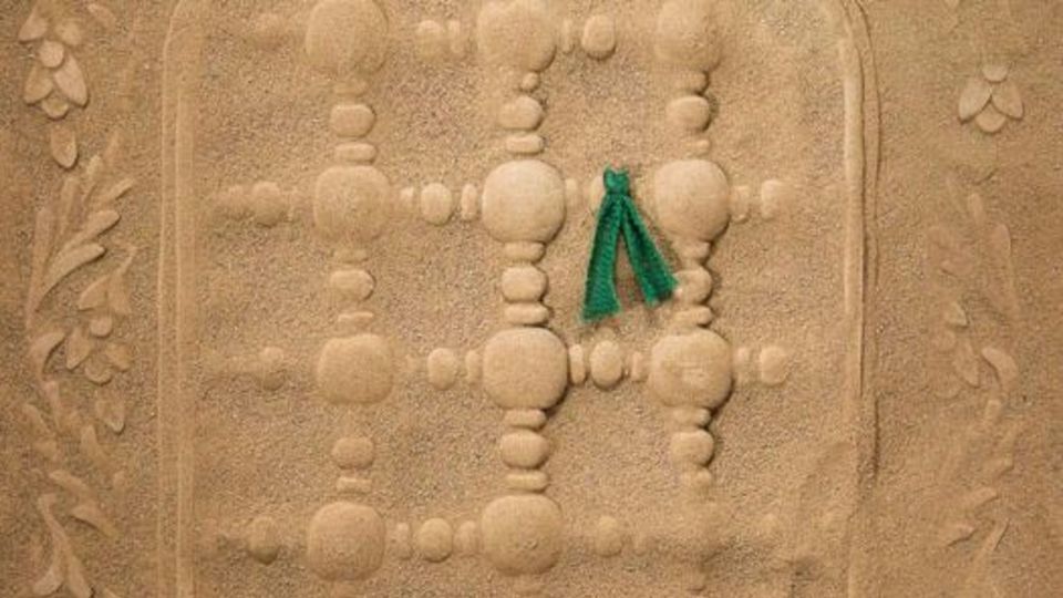 رازِ بی‌نشانی