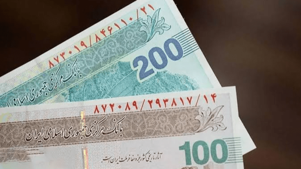صفرهای پول ملی حداقل ۲ سال دیگر همراه ایرانی‌ها