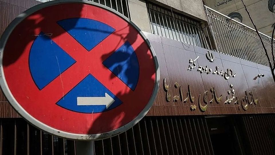 رفتار ارباب‌_رعیتی با یارانه‌بگیران