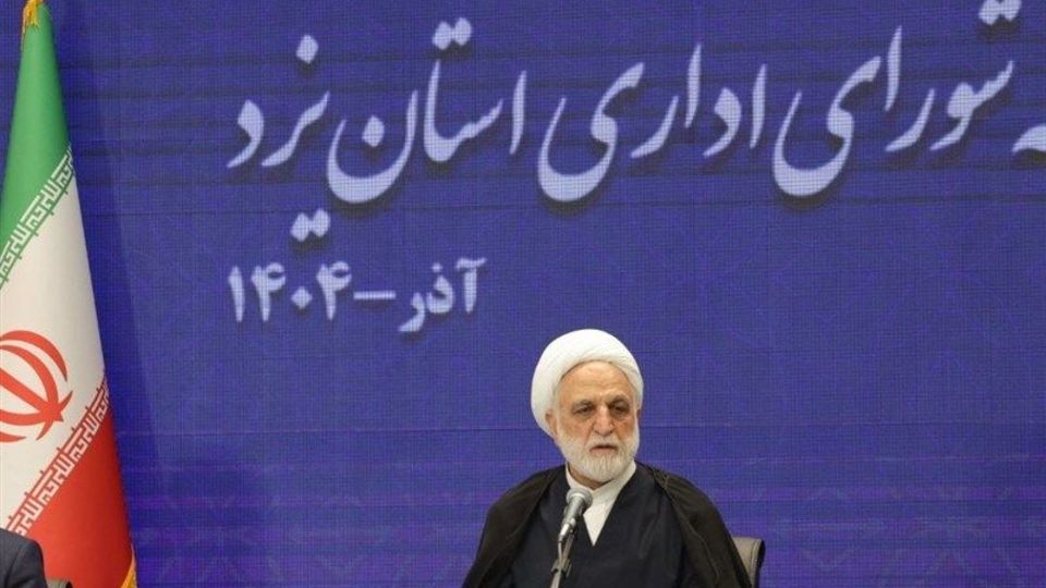 رئیس قوه قضائیه: 