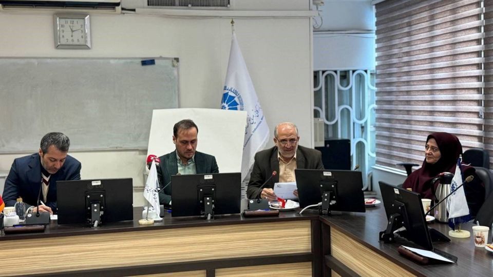 نخستین نشست تخصصی اطلس تجارت ایران برگزار شد